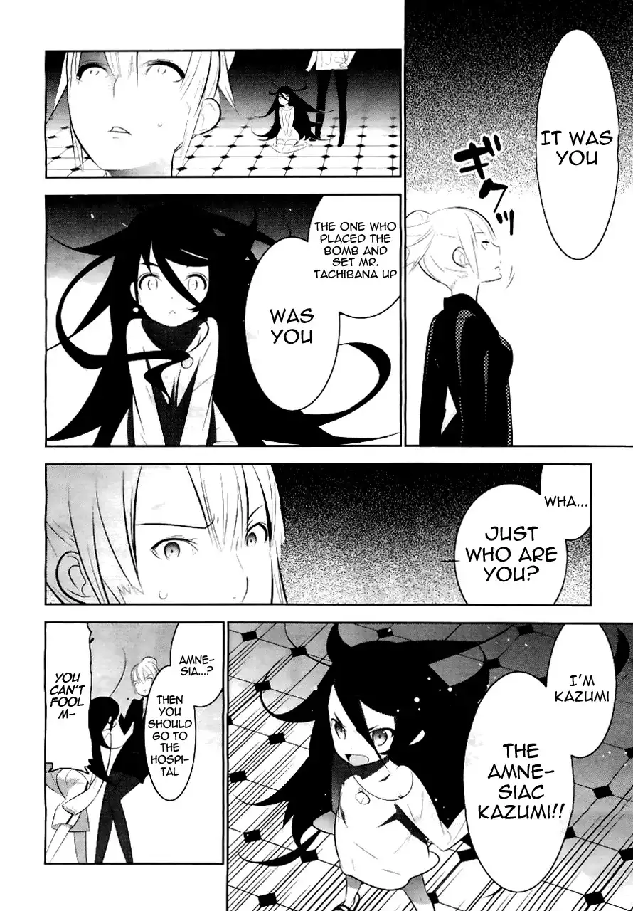 Magical Girl Kazumi Magica Chapter 1 589